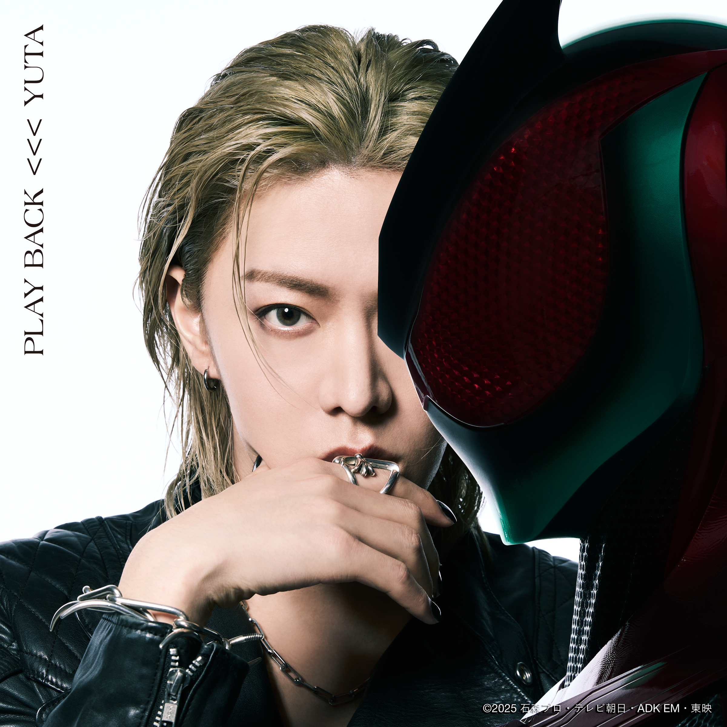 Image Cover